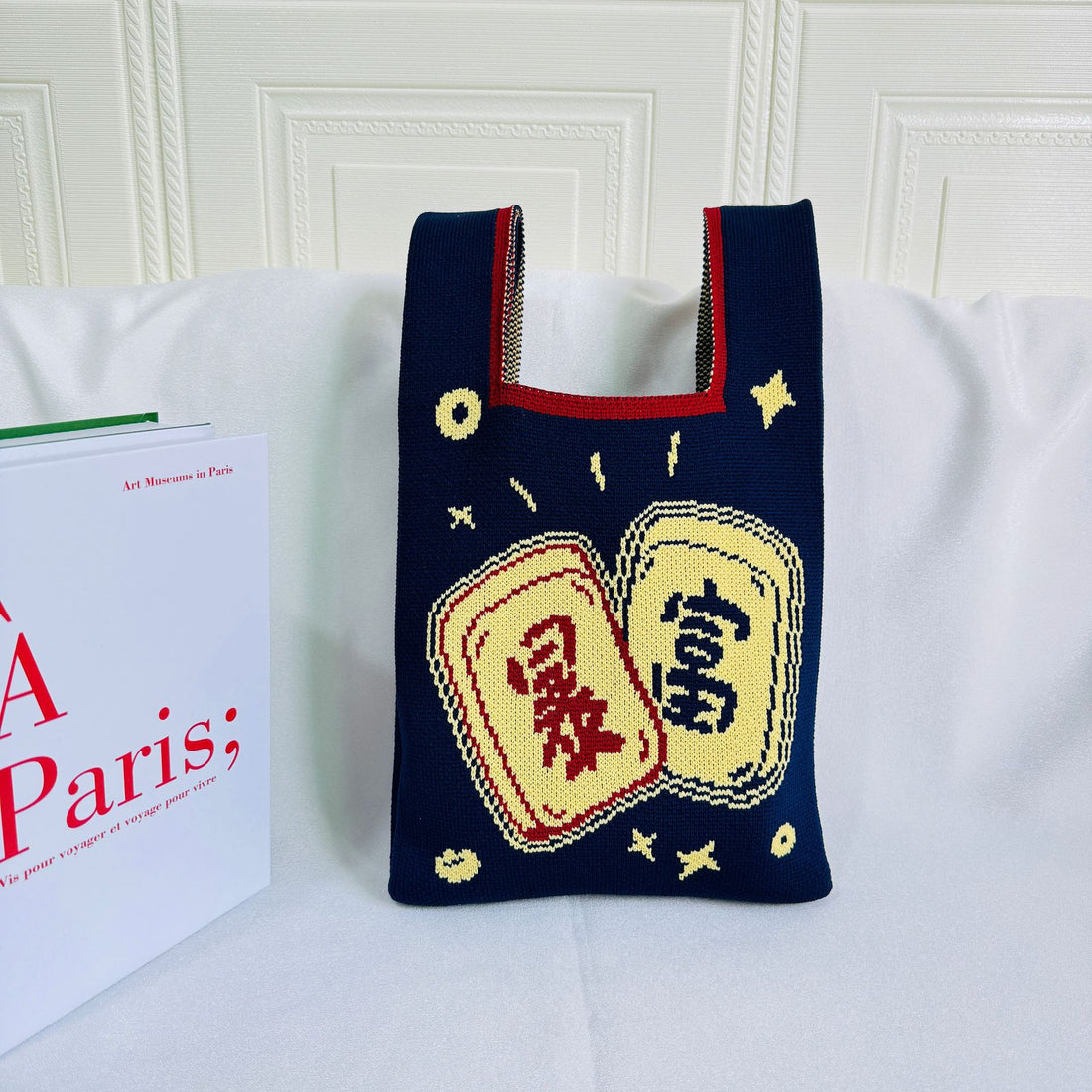 Women's Knitted Sling Bag Fortune Print Small Square Handbag