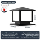 Solar Powered Outdoor Pillar Light