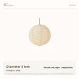 Japanese Style Bamboo Paper Spherical Pendant Light