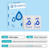 Disposable Sterilized Pure Cotton Saline Wipes