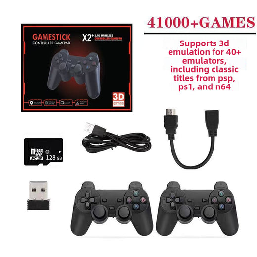 Video Game Console
