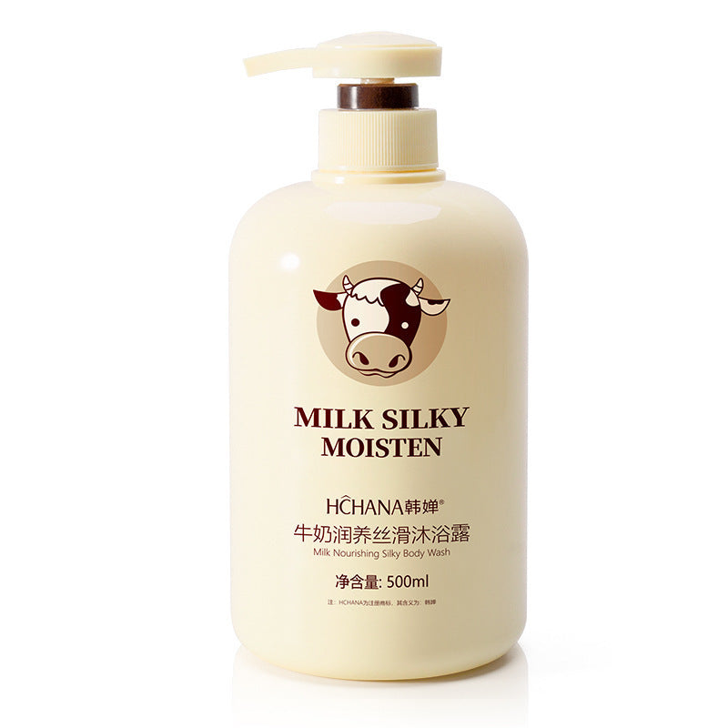 Hydrating Moisturizing Body Lotion with Niacinamide product image 7