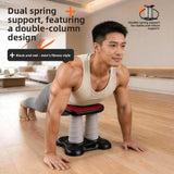 Double Spring Push-Up Auxiliary Training Device