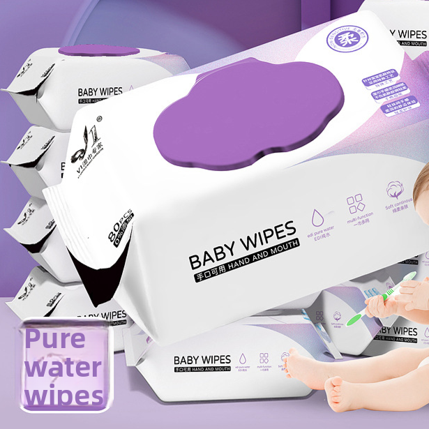 Thickened Pearl Texture Baby Wet Wipes product image 5
