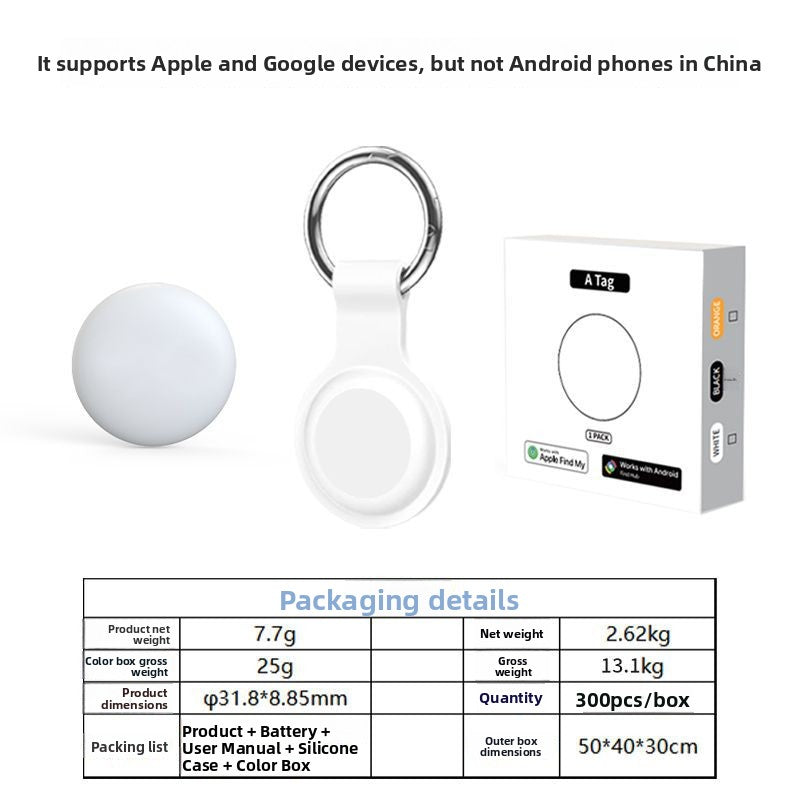 Smart Anti Lost Tracker