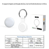 Smart Anti Lost Tracker