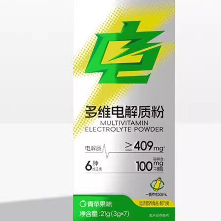 Electrolyte powder mix product image 6