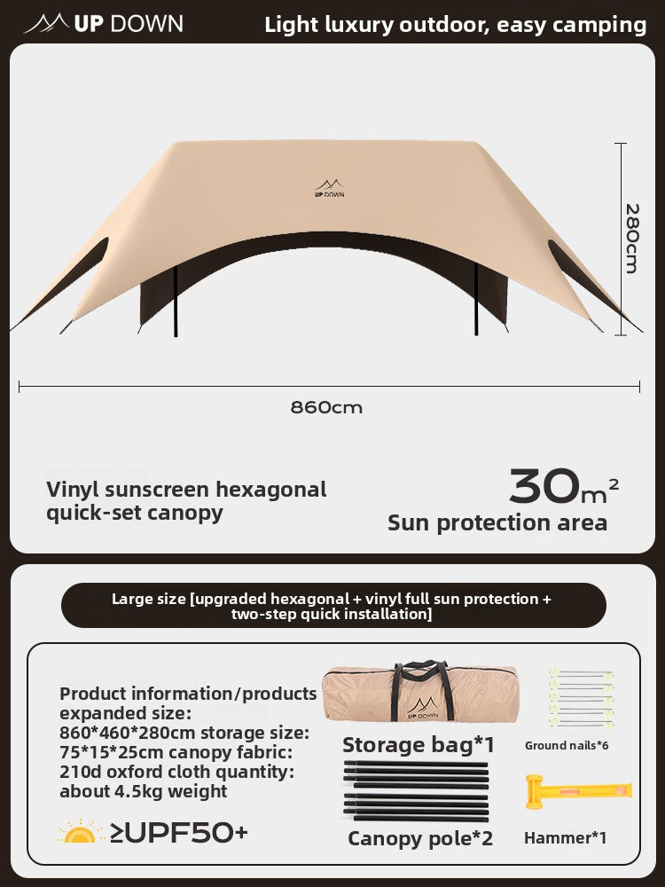 Outdoor camping shade tent