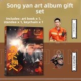 Song Yan Photo Album with Keychain and Collectibles