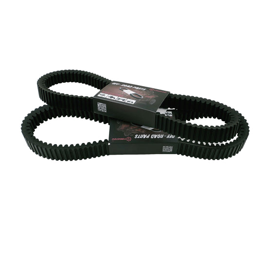Polaris ATV Clutch Drive Belt for Sportsman Models