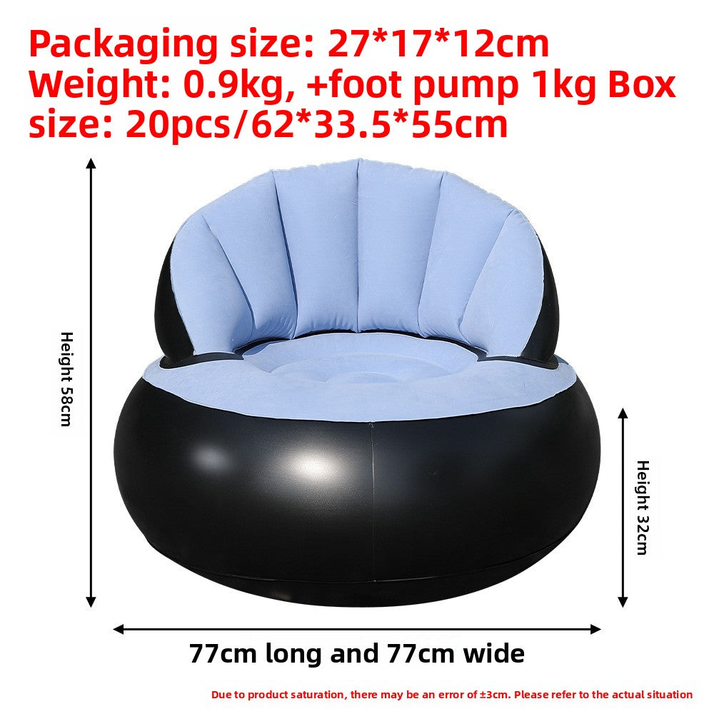 Flocked Inflatable Lounge Sofa