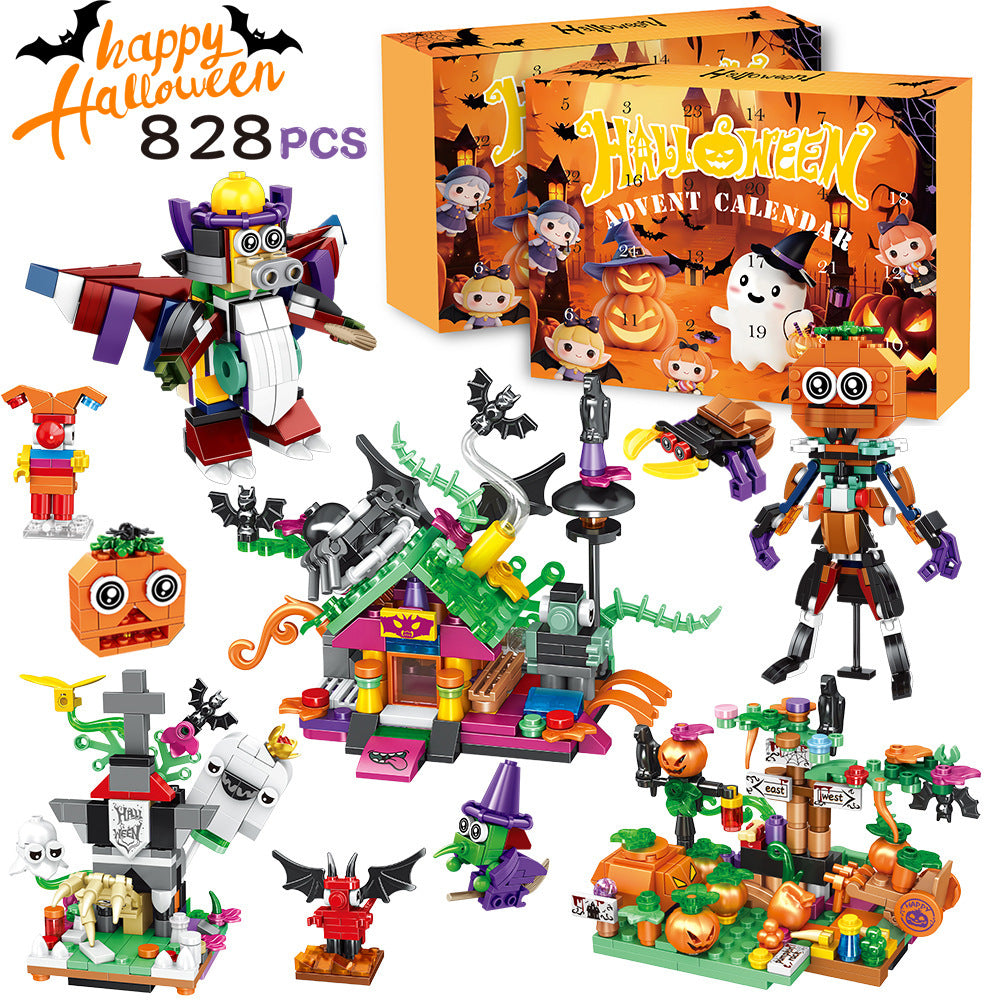 Small Particle Building Block Toy Set