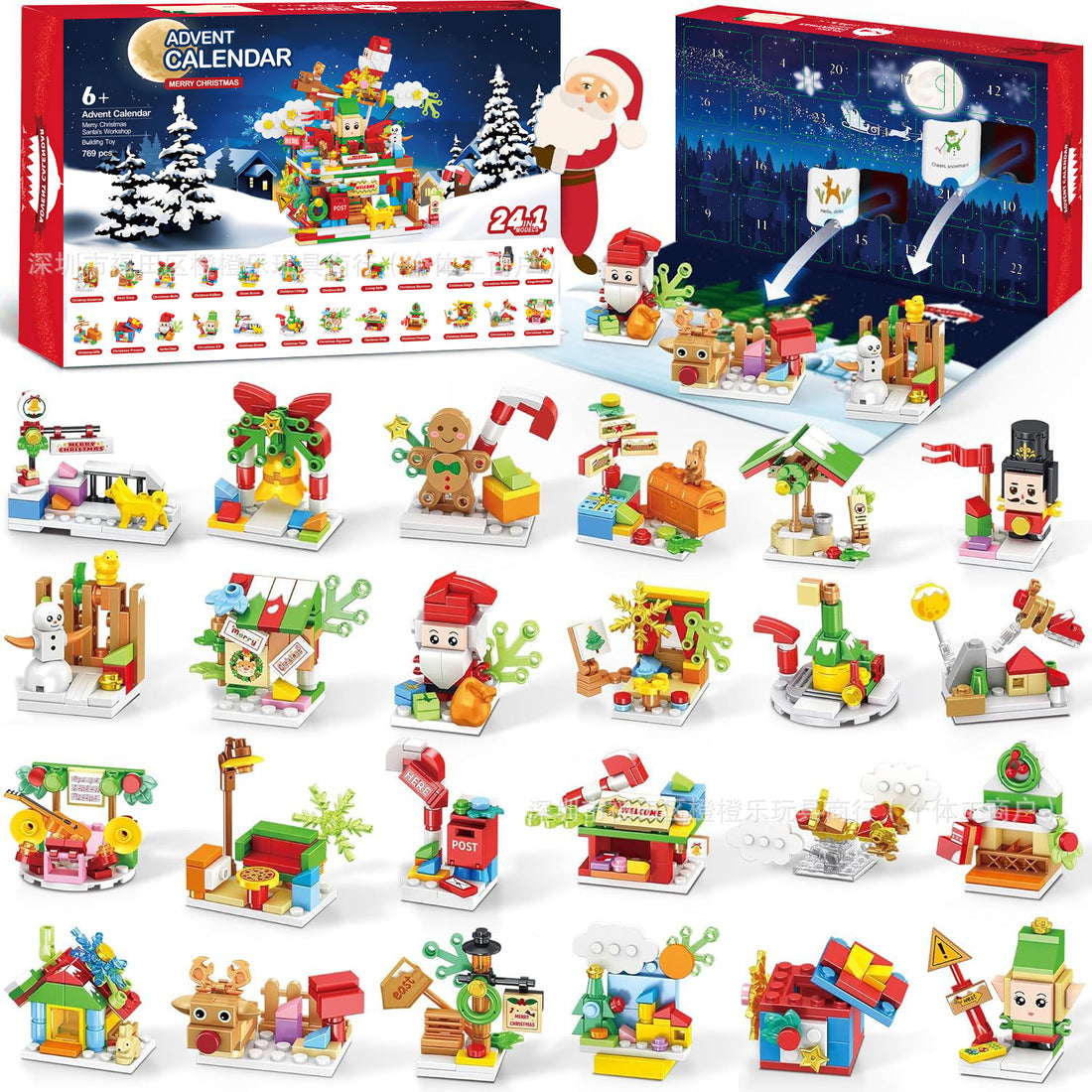 Small Particle Building Block Toy Set