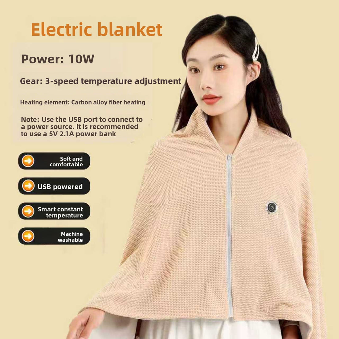 USB heated shawl blanket with graphene heating, 150 x 82 cm, photo 6