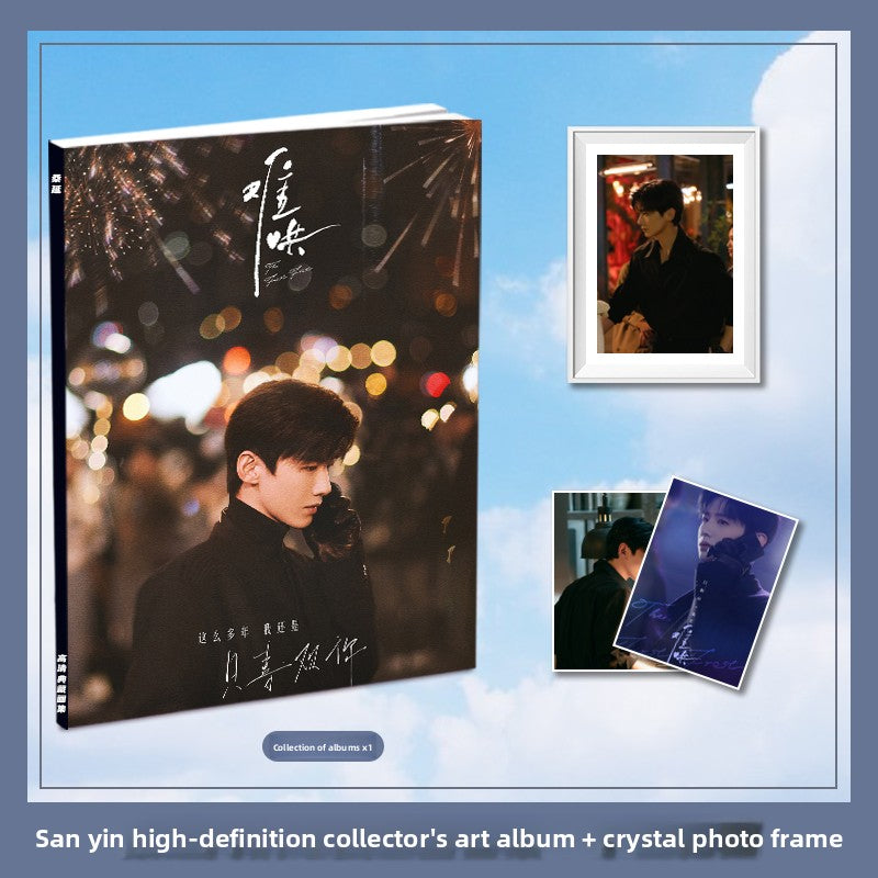 photo album product image 5