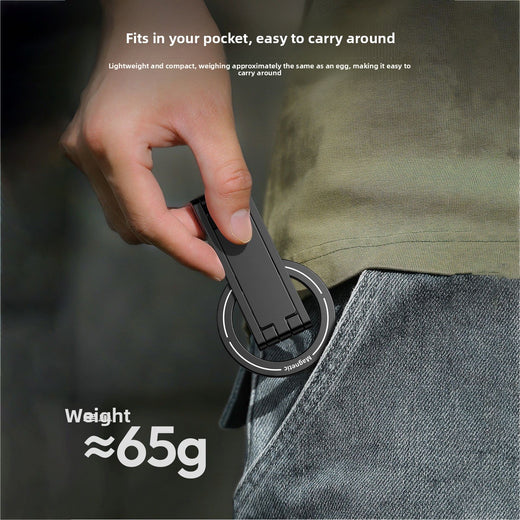 Aluminum Alloy Magnetic Phone Holder Multi-Functional Rotating Stand