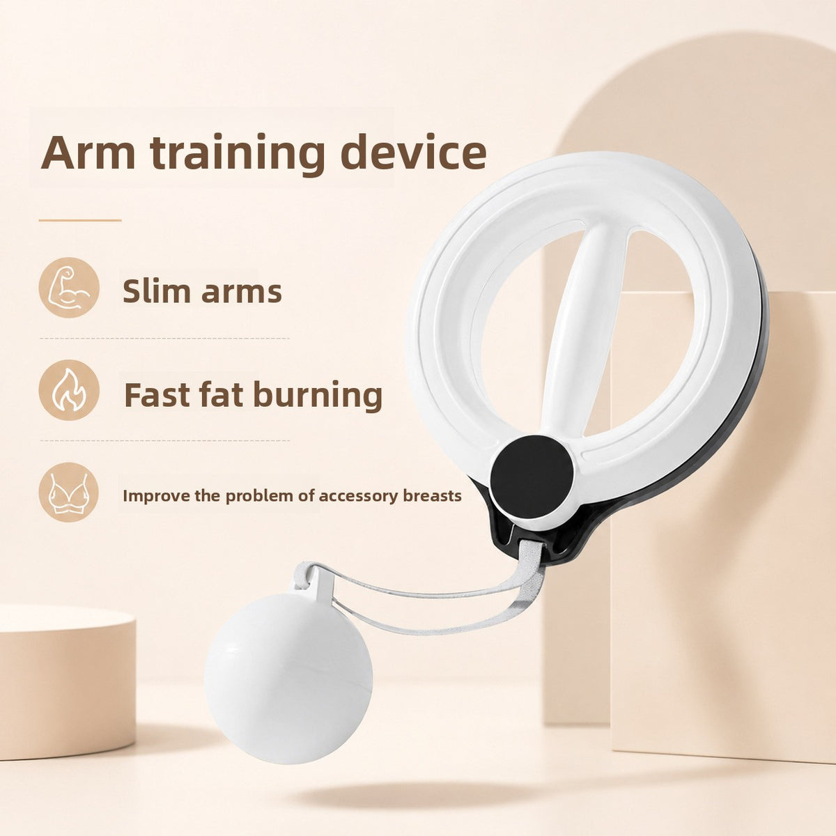 New 360-Degree Smart Counting Hand-Cranked Hula Hoop Home Arm Fitness Device Slimming Arm Strength Trainer Wholesale Cross-Border