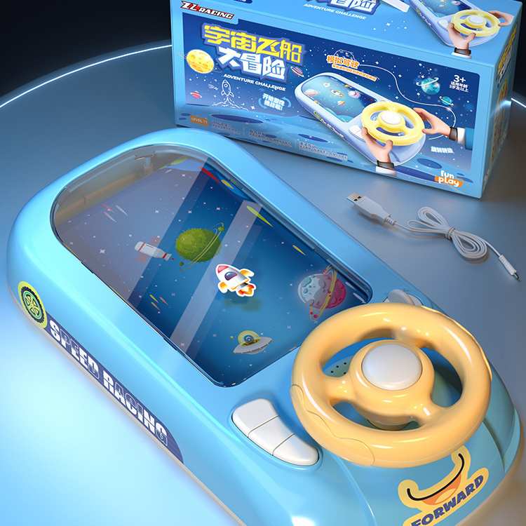 electronic game machine
