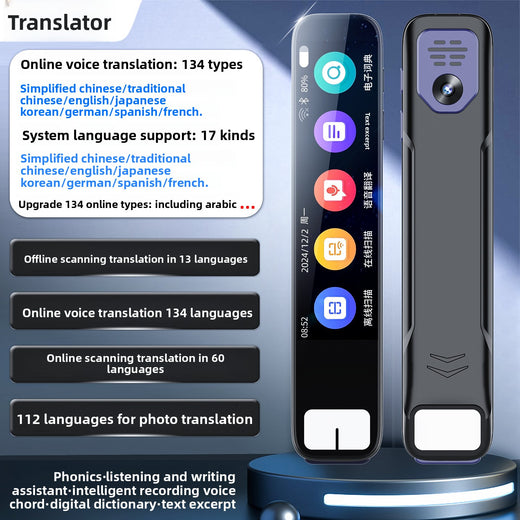 Translation Pen Japanese and Korean Scanning Dictionary Pen