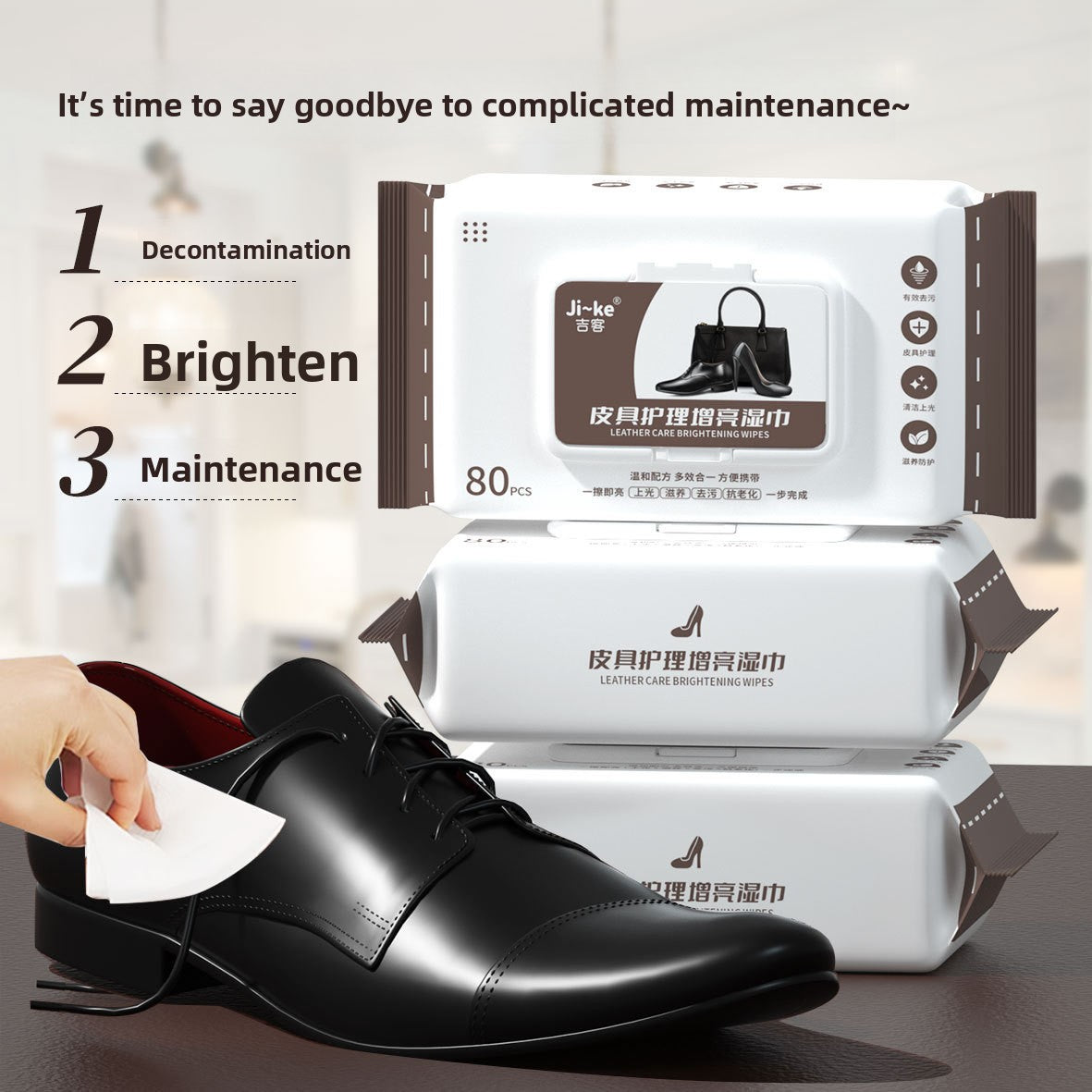 Shoe Cleaning Wet Wipes
