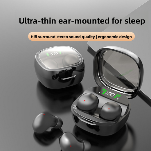 Ultra-Thin Sleep Bluetooth Headset