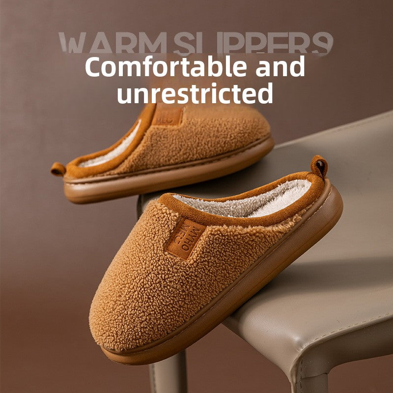 Simple plush cotton slippers