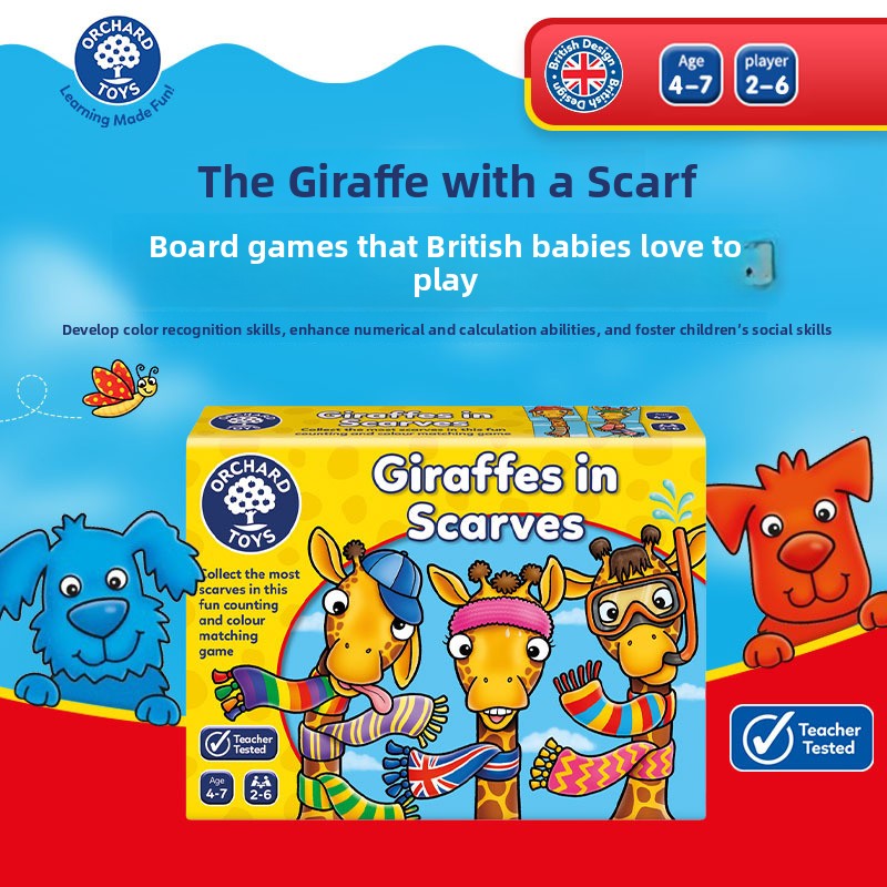 Children'S Puzzle Board Game