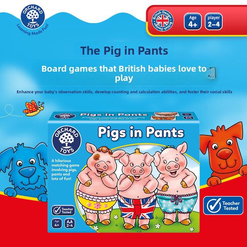 Children'S Puzzle Board Game