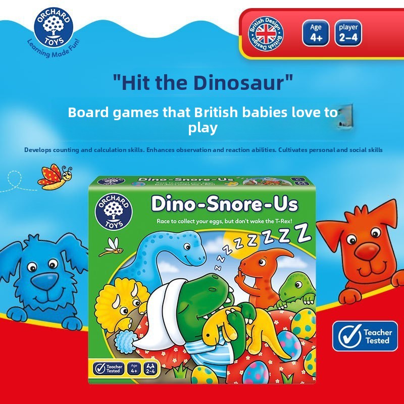 Children'S Puzzle Board Game