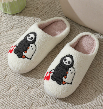 Plush Warm Slippers, Sizes 36 to 45, image 1 of 6