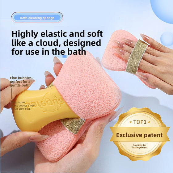 Scrub Bath Foam Sponge, 4 Styles, image 1 of 9