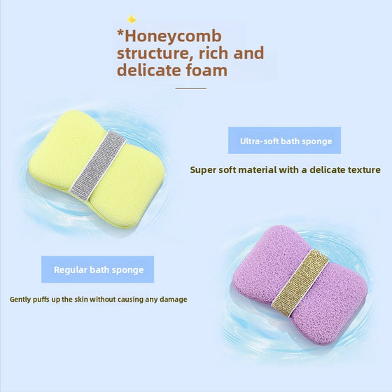 Scrub Bath Foam Sponge, 4 Styles, image 4 of 9