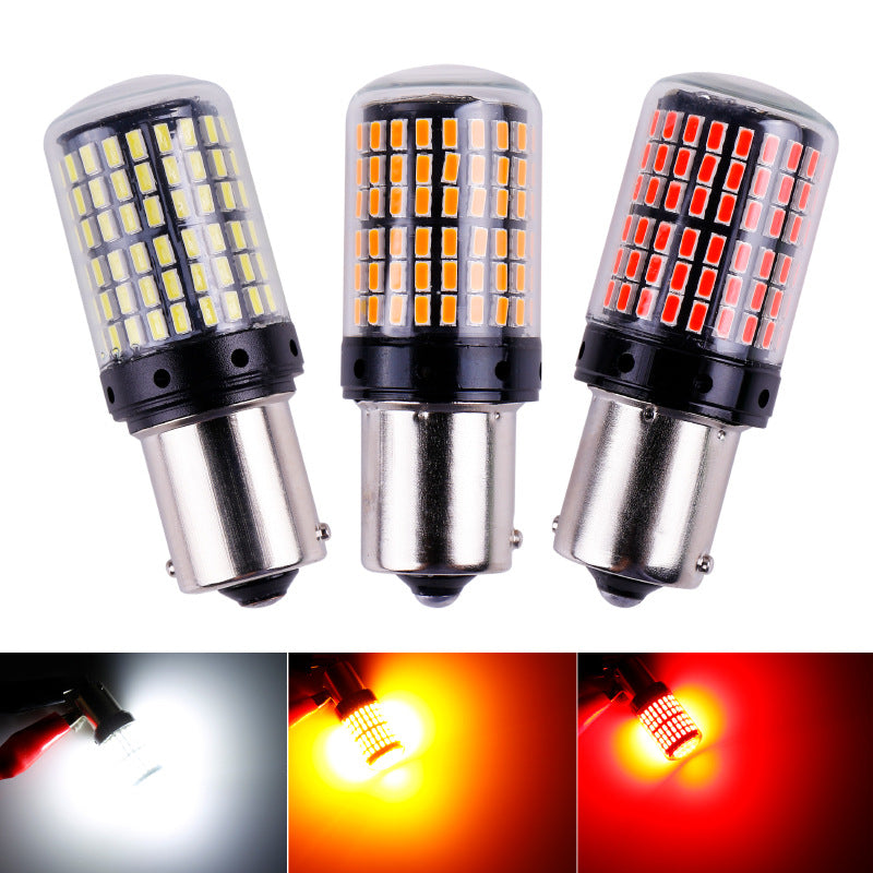 Car LED Reversing Light, 3 Colors, 7 Bulb Types, image 1 of 26