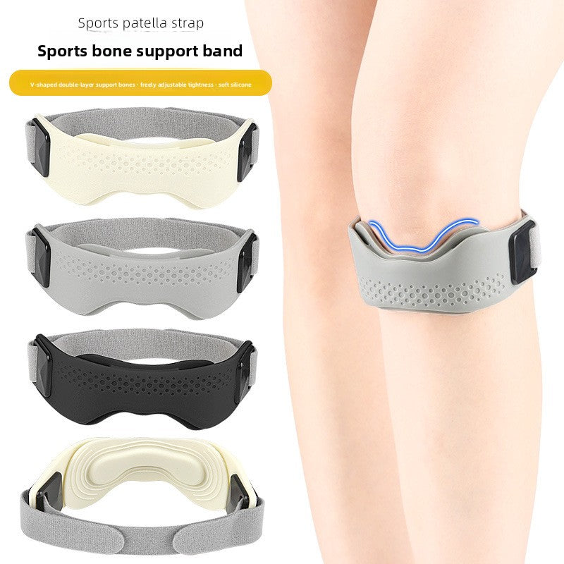 Running Patella Protector, 3 Colors, One Size, image 1 of 8
