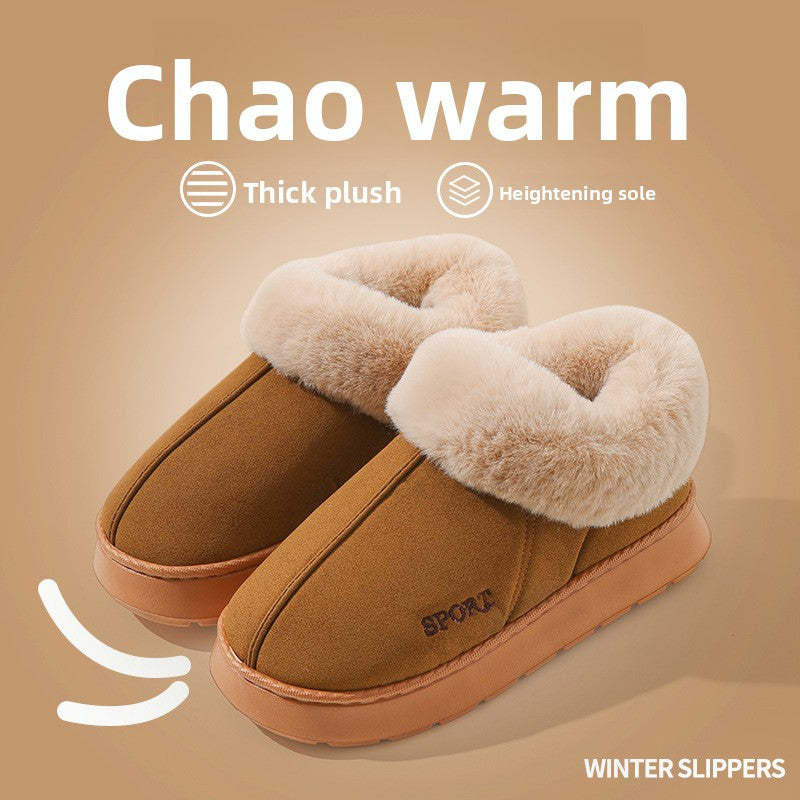 Women's plush cotton slippers